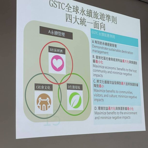 課堂照片 04 1.jpg