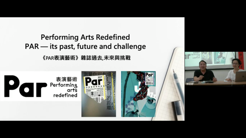 Arts Publishing.png
